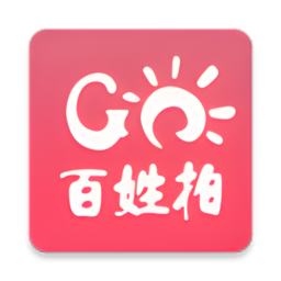 贵阳百姓拍