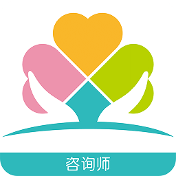 初心客厅咨询师