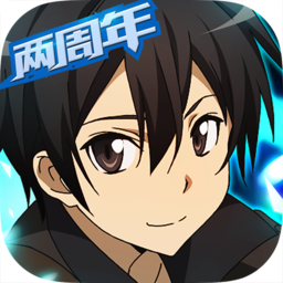 刀剑神域黑衣剑士ios快用版