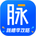 脉脉 安卓最新版本v6.6.68
