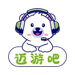 迈游吧-游戏账号交易平台