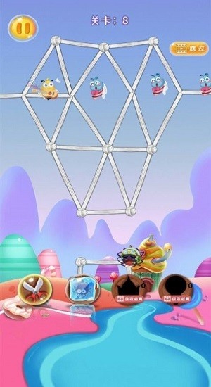 救救小蜜蜂 救救小蜜蜂