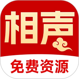 相声小品大全