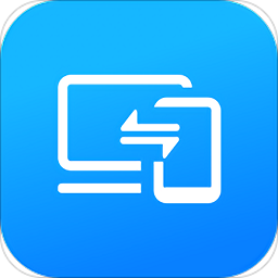 安卓手机电脑助手