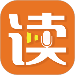 朗读者(配乐诵读软件) v1.3.21 安卓版