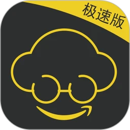 云鸟出行司机端