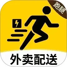 外卖众包骑手注册