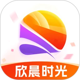 欣晨时光