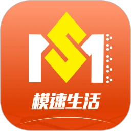 模速生活