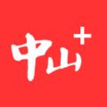 中山日报 最新版v8.3.00.0
