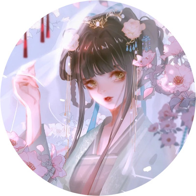 为妃作宰［清软］2.10