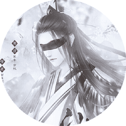 仙山八千年［清软］8.18