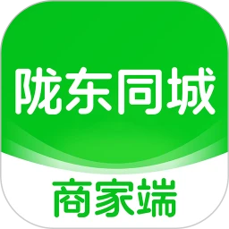 陇东同城商家端