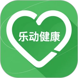 乐动健康软件