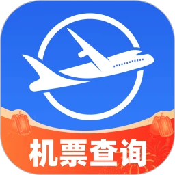 特价飞机票查询