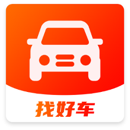 加油车