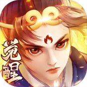 萌将春秋OL（0.1折免费领648）