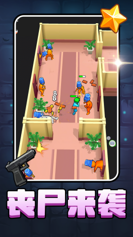 远古文明的呼唤