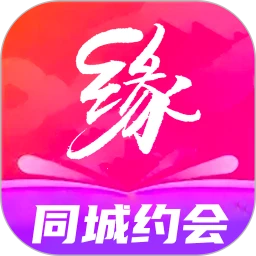 射颜速聊