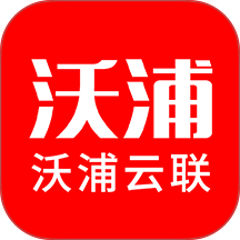 沃浦云联最新版