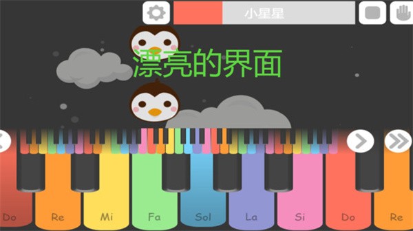 钢琴手风琴教学