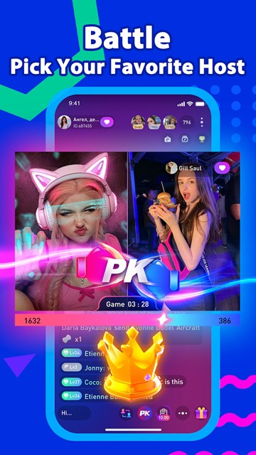 MIGO Live 官方最新版v5.0.8