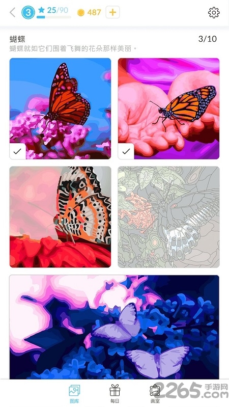 四月染色最新中文手机版(April Coloring)