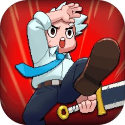 うっかりボツゲー