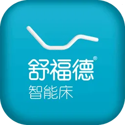 舒福德