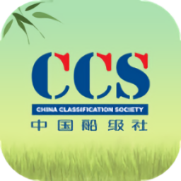 CCS移动OA