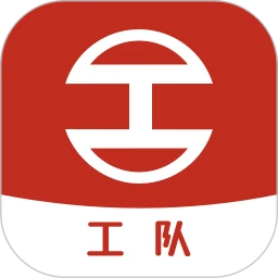 经营帮工队