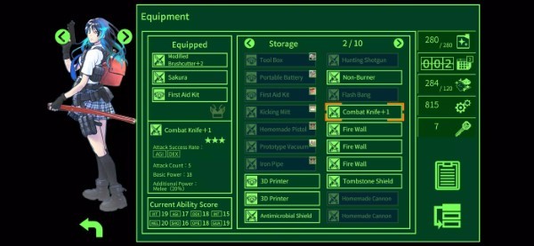 地铁探索者手机版