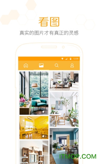 一兜糖家居手机版