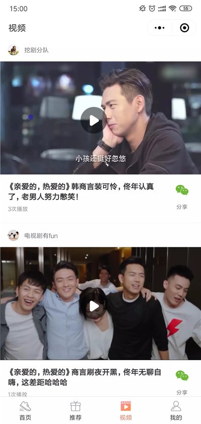 步步多赚 步步多赚