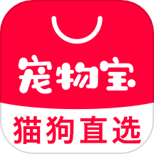 宠物宝-一站式宠物服务平台