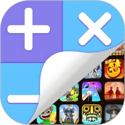 隐藏计算器免费版