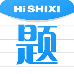 Hi题库