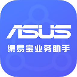 渠易宝业务助手