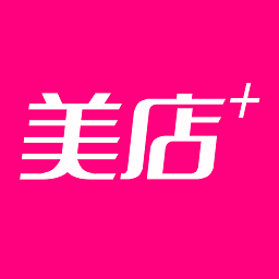 美店加