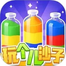 猫狗翻译器免费