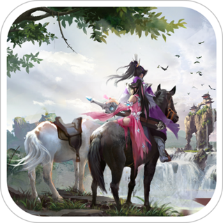 紫 青 双 诀 手 游 正 版