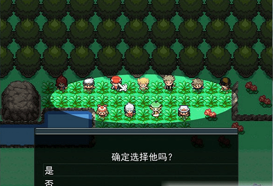 口袋妖怪-彩宝石 口袋妖怪-彩宝石