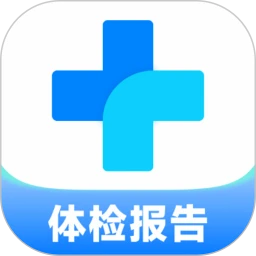 体检报告解析