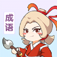 餐行健智慧管家