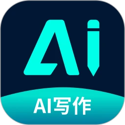 极速AI写作