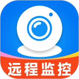 手机实时监控助手