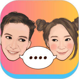 mojiPop表情键盘
