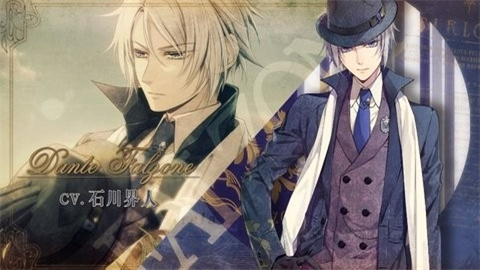 虔诚之花的晚钟