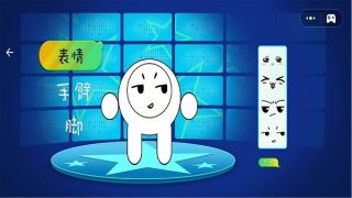 休闲解压大师 休闲解压大师