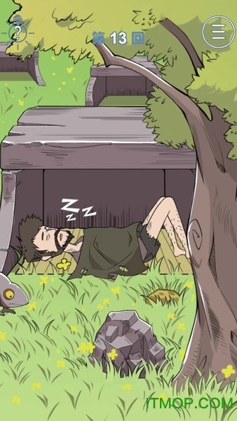 我只是想睡个觉免广告无限提示版